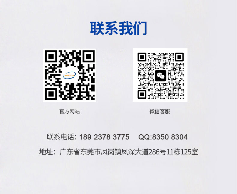 TR200 圓鼻立銑刀桿